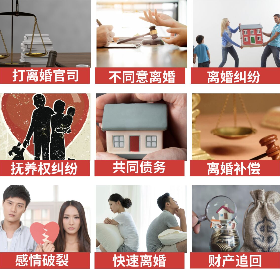 「大庆市取证公司」介绍女方出轨需要哪些证据