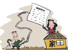 大庆市婚姻调查取证中要注意什么问题呢